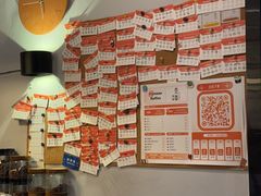 -Joymean coffee.见面咖啡