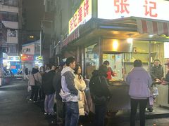 -张记灌饼(丰富路店)