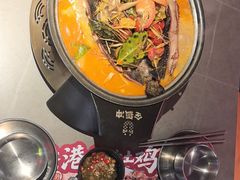 -令狐冲·炭烤活鱼(宝龙店)