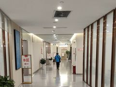 -爱康国宾体检中心(北京航天桥光耀东方分院)