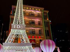 -NIKE武汉品牌体验店