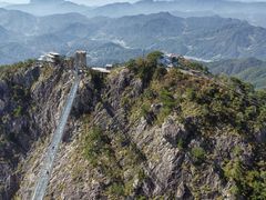 -明堂山风景区