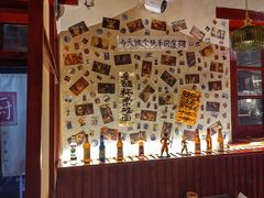 -三杯赤運·中式小酒馆(所城里店)