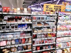 -盒马鲜生(顺义店)