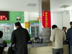 -扬大康源乳业鲜奶吧(大学北路店)