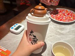 -山四砂锅(钟楼街店)
