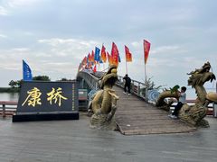 -卧龙湖