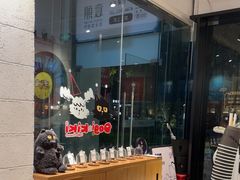 -Dogi&kiki Coffee(中心商务大厦店)