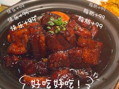 红烧黑猪肉-曹家小菜(胜太路店)