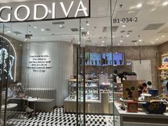 -GODIVA(万象城店)