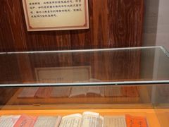 -凤竹园(修水店)
