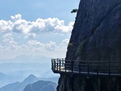 -三清山风景名胜区
