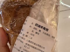 -白玉兰食品甜凤店(合生汇店)