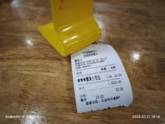 -常鲜德乐购迎桂馒头店(麻巷公寓店)