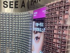 -可糖美瞳·隐形眼镜·测基弧(朝阳大悦城店)