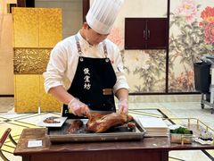 -便宜坊烤鸭店(荣华店)