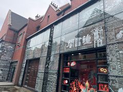 -钟书阁(松江泰晤士小镇店)