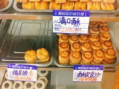 -洞天食品(大观园店)