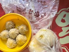 -老盛昌(百色店)