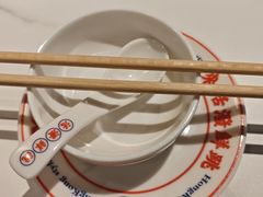 -活潑鲜跳(湖滨商业街店)