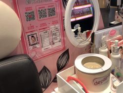 点击看大图 -丝芙兰Sephora