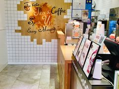 -CoCo都可(湖滨银泰店B区店)