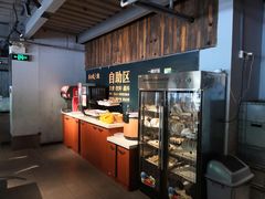 -半天妖烤鱼(方庄店)