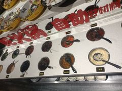 -创新高肥羊火锅(朝阳路店)