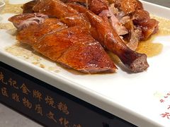 -先记烧鹅王·本地粤菜(福永店)