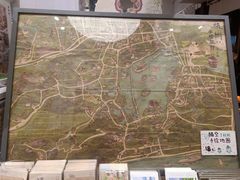 -猫的天空之城概念书店(杭州南宋御街店)