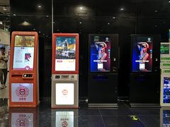 -时代华纳国际影城(鹏晖广场店)