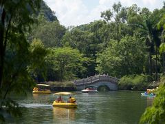 -星湖旅游景区七星岩