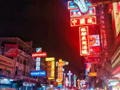 -唐人街(耀华力路)