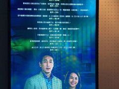 -百老汇电影中心(油麻地店)