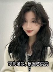 -禾曼造型