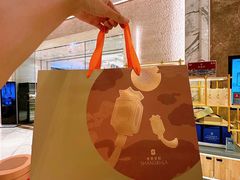 -长春香格里拉