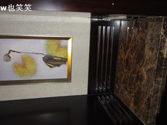 -大连中远海运洲际酒店