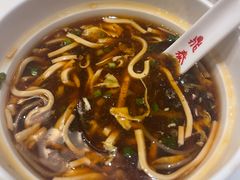 -鼎泰丰(渔阳店)