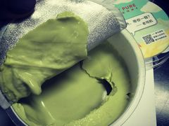 乐纯三三三倍抹茶酸奶-乐纯(苹果社区店)