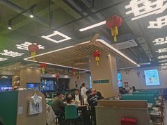 -粤顺渔坊·中山脆肉鲩火锅(清湖店)