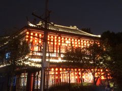 -钦善斋(武侯祠店)