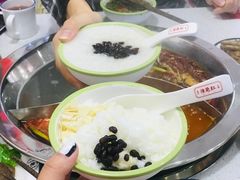 白雪冰汤圆-陳艳红火锅(港汇店)