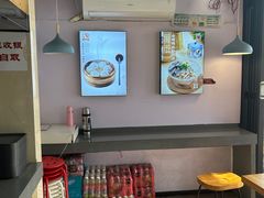 -鸡鸣汤包(红山动物园店)