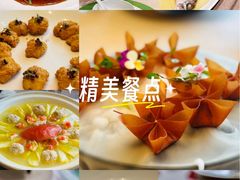 -虹之森·小馆