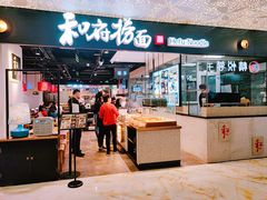 -飞洲国际广场