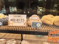 -波特曼西餐厅(南岗店)