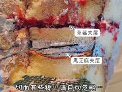 -GANSO元祖食品(西安含光路店)