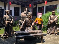 -关山古镇