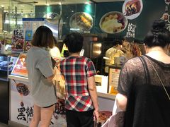 -西树泡芙(静安大悦城店)