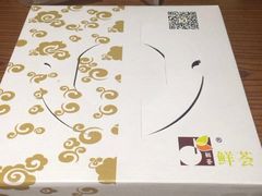 -OL’s Cake鲜荟千层(东风中路店)